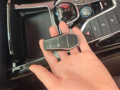 BYD Song MAX New Energy 2022 DM-i 105KM Flagship - ფოტო 8