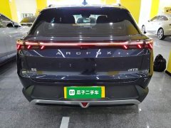 Arcfox Alpha T5 660 MAX - ფოტო 5