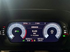 Audi A3 Sportback 35 TFSI Fashion Sport - ფოტო 9