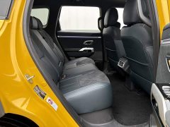 Deepal Deep Blue G318 Worry-Free Adventure Edition Four-Wheel Drive Mystic Realm Edition - ფოტო 10