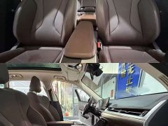 BMW X1 2023 sDrive25Li M Sport Package - ფოტო 5