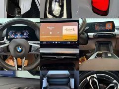 BMW X1 2023 sDrive25Li M Sport Package - ფოტო 6