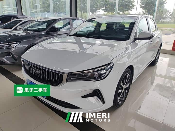 Geely Emgrand 2022 4th Generation 1.5L CVT Luxury - ავტომობილი ჩინეთიდან