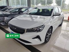 Geely Emgrand 2022 4th Generation 1.5L CVT Luxury - ფოტო 1