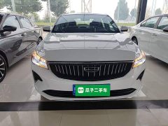Geely Emgrand 2022 4th Generation 1.5L CVT Luxury - ფოტო 2