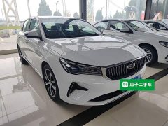 Geely Emgrand 2022 4th Generation 1.5L CVT Luxury - ფოტო 3