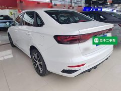 Geely Emgrand 2022 4th Generation 1.5L CVT Luxury - ფოტო 4