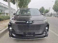 FAW Besturn M9 2.0T Premium - ფოტო 2
