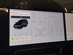 Li Auto L9 2022 Max - ფოტო 7