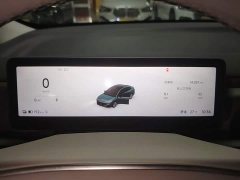 Leapmotor Leapo B01 550 LiDAR Edition - ფოტო 12