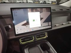Leapmotor Leapo B01 550 LiDAR Edition - ფოტო 13