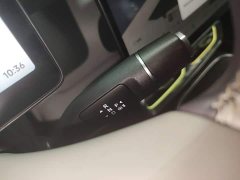 Leapmotor Leapo B01 550 LiDAR Edition - ფოტო 14