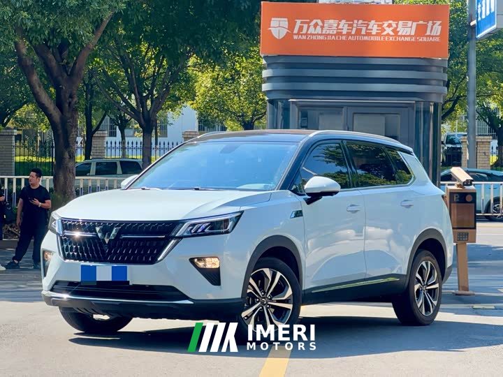 Wuling Xingchen 2022 2.0L DHT Electric Speed Edition - ავტომობილი ჩინეთიდან