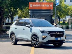 Wuling Xingchen 2022 2.0L DHT Electric Speed Edition - ფოტო 3