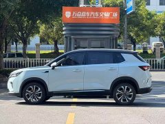 Wuling Xingchen 2022 2.0L DHT Electric Speed Edition - ფოტო 8