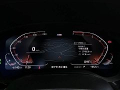 BMW 5 Series 530Li Luxury M Sport Package - ფოტო 7