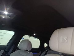 BYD Han DM-i 125KM Lidar Intelligent Driving Edition - ფოტო 13