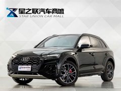 Audi Q5L 45 TFSI Luxury Dynamic - ფოტო 1