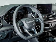 Audi Q5L 45 TFSI Luxury Dynamic - ფოტო 11