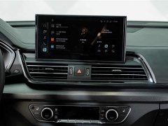 Audi Q5L 45 TFSI Luxury Dynamic - ფოტო 14