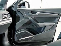 Audi Q5L 45 TFSI Luxury Dynamic - ფოტო 16