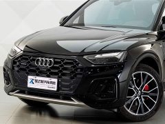 Audi Q5L 45 TFSI Luxury Dynamic - ფოტო 2