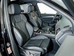 Audi Q5L 45 TFSI Luxury Dynamic - ფოტო 20