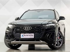 Audi Q5L 45 TFSI Luxury Dynamic - ფოტო 3