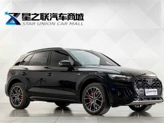 Audi Q5L 45 TFSI Luxury Dynamic - ფოტო 5