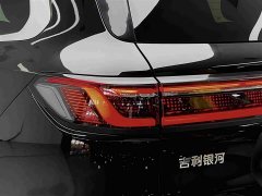 Geely Galaxy M9 210km AWD Navigator Edition - ფოტო 14