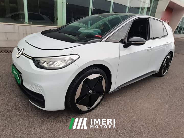 Volkswagen ID.3 Pure Smart Edition