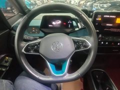 Volkswagen ID.3 Upgraded Pure Smart Comfort Edition - ფოტო 10