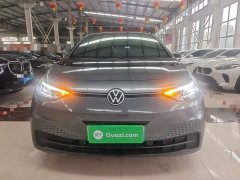 Volkswagen ID.3 Upgraded Pure Smart Comfort Edition - ფოტო 2