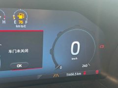 Ford Ranger 2023 Wilderness 4WD Automatic Gasoline - ფოტო 11