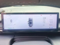 Geely Galaxy E5 2024 440km Explorer Edition - ფოტო 14
