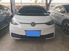 Volkswagen ID.3 Upgraded Pure Smart Comfort Edition - ფოტო 2