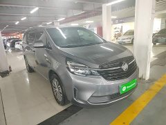 Buick GL8 Land Executive Cabin 652T Luxury - ფოტო 3