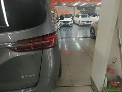 Buick GL8 Land Executive Cabin 652T Luxury - ფოტო 7