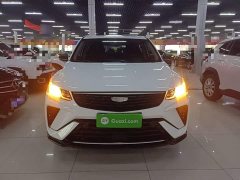 Geely Bingyue 1.5L CVT Ultra MAX - ფოტო 2