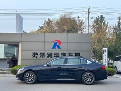 BMW i5 2024 eDrive 35L Premium M Sport Package - ფოტო 4