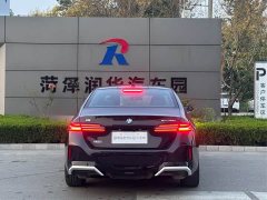 BMW i5 2024 eDrive 35L Premium M Sport Package - ფოტო 8