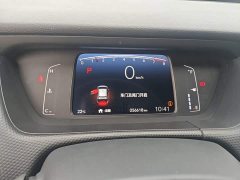Honda Fit 1.5L CVT Trend Edition - ფოტო 11