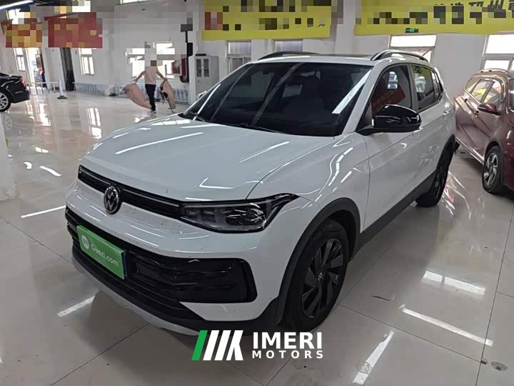 Volkswagen Touareg Sharp 1.5L Keen Edition - ავტომობილი ჩინეთიდან