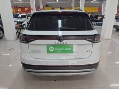 Volkswagen Touareg Sharp 1.5L Keen Edition - ფოტო 5
