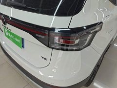 Volkswagen Touareg Sharp 1.5L Keen Edition - ფოტო 7