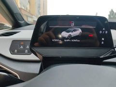 Volkswagen ID.3 Upgraded Pure Smart Comfort Edition - ფოტო 11