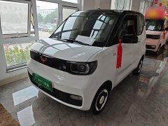 Wuling Hongguang MINIEV Macaron Fashion Edition LFP Battery - ფოტო 1