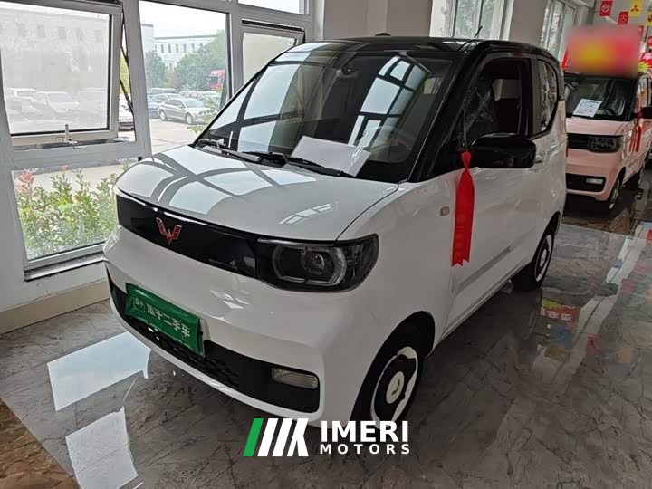 Wuling Hongguang MINIEV Macaron Fashion Edition LFP Battery