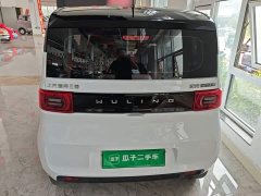 Wuling Hongguang MINIEV Macaron Fashion Edition LFP Battery - ფოტო 5