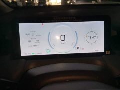 GAC AION Y Plus 510 Smart Leader Edition - ფოტო 11